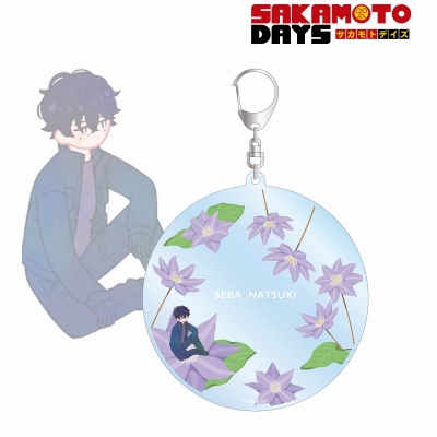 勢羽 夏生 Botania BIGアクリルキーホルダー 2