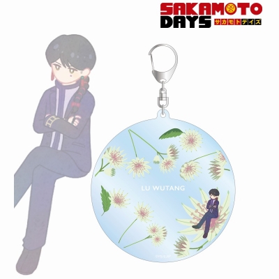 陸 無糖 Botania BIGアクリルキーホルダー 2