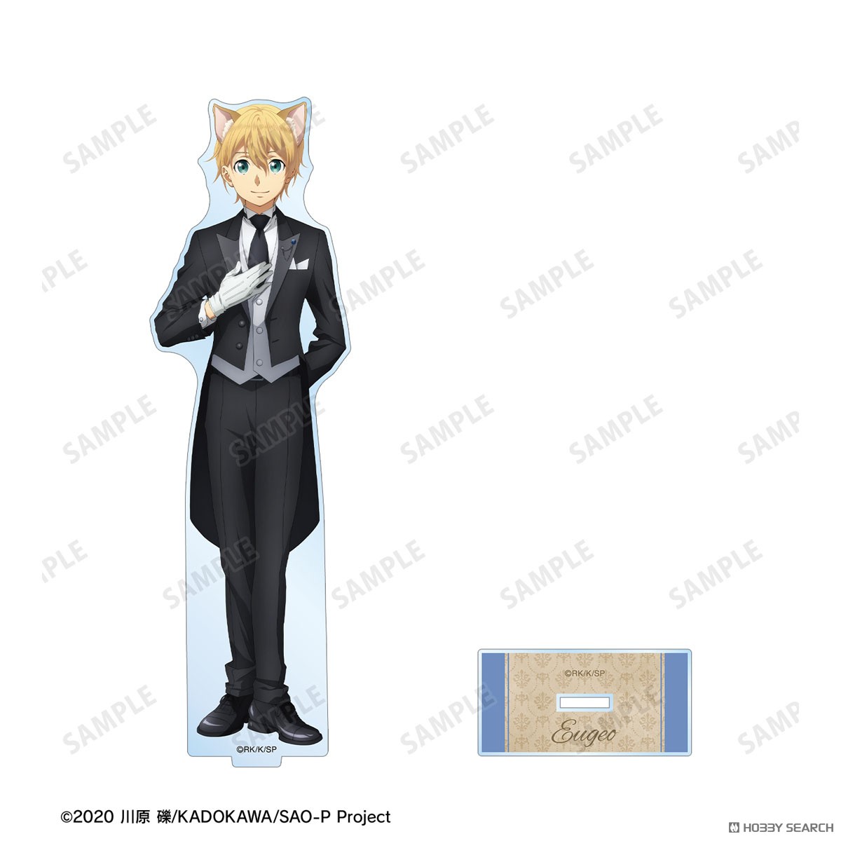 描き下ろし ユージオ 猫耳執事・メイドver. BIGアクリルスタンド 3