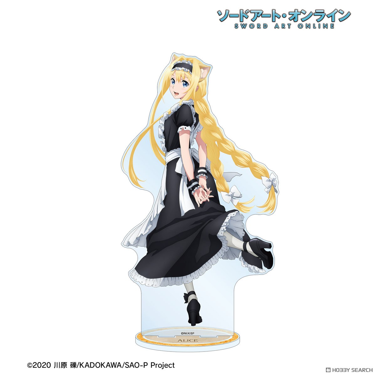 描き下ろし アリス 猫耳執事・メイドver. 特大アクリルスタンド 2