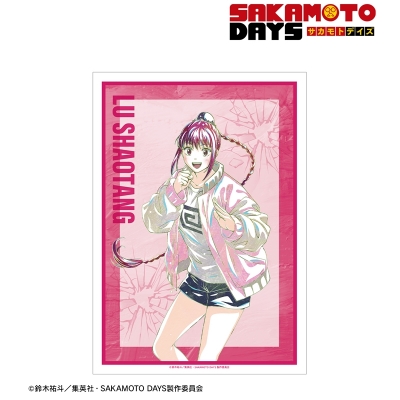 陸 少糖 Ani-Art A3マット加工ポスター 2