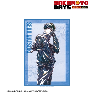 勢羽 夏生 Ani-Art A3マット加工ポスター 2