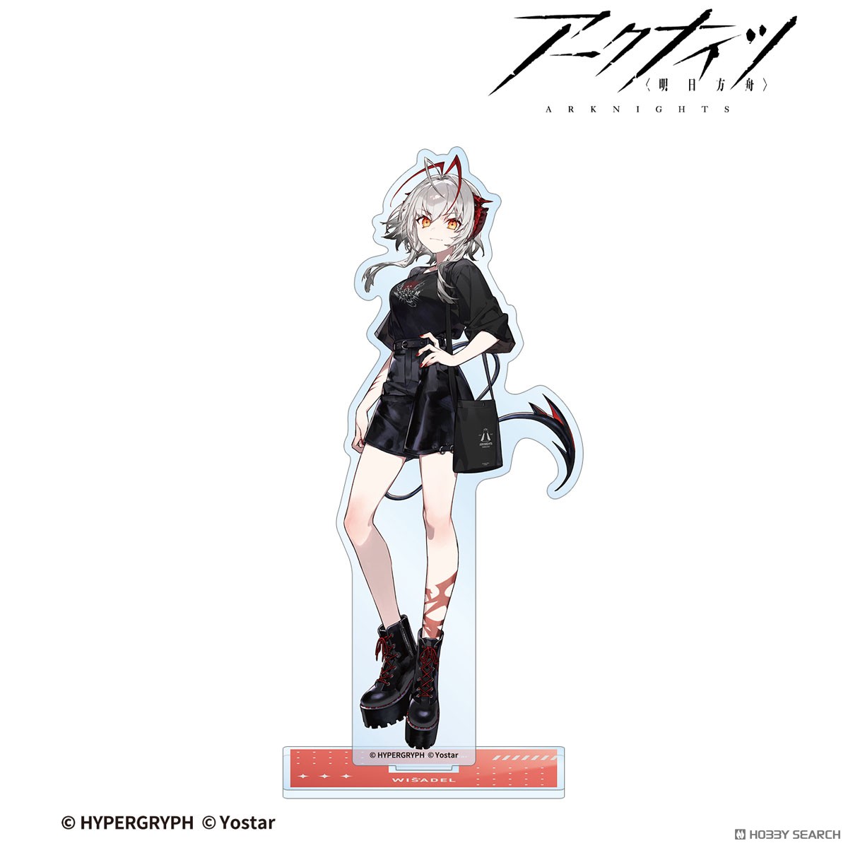 アークナイツ ウィシャデル ショッピングver. BIGアクリルスタンド 2