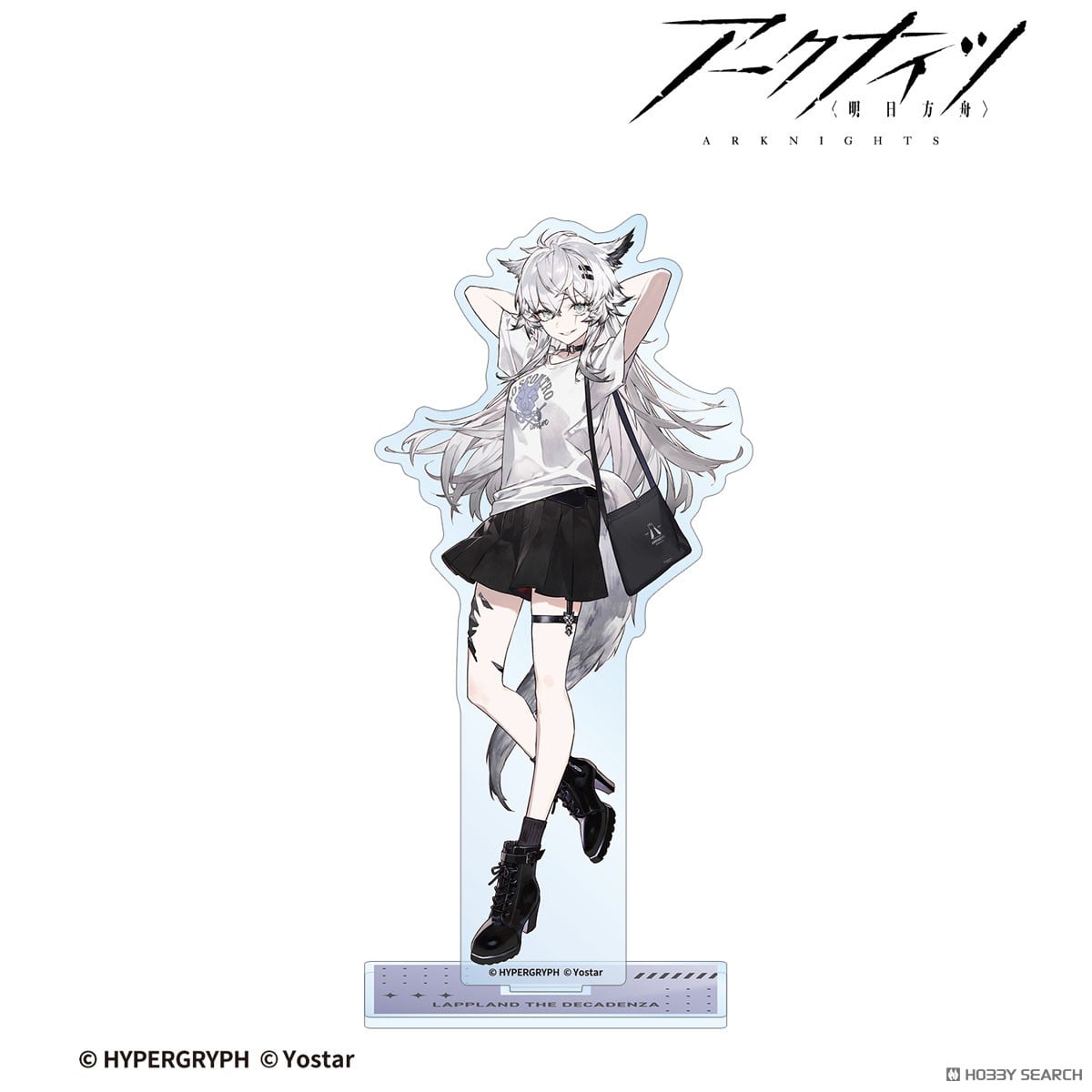 アークナイツ 荒蕪ラップランド ショッピングver. BIGアクリルスタンド 2