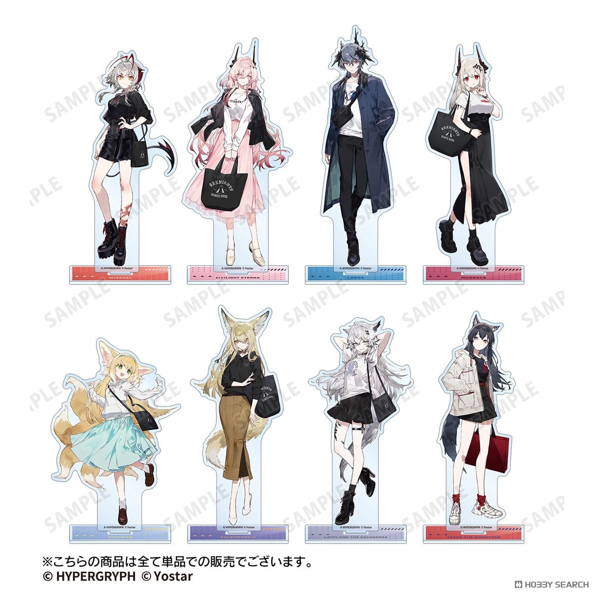 アークナイツ 荒蕪ラップランド ショッピングver. BIGアクリルスタンド 4