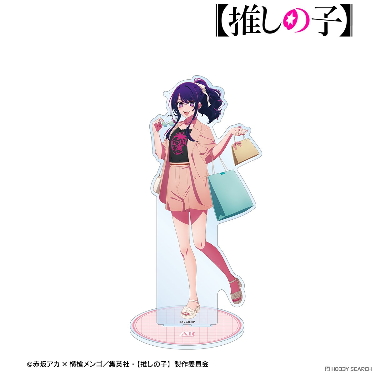 【推しの子】 描き下ろし アイ ショッピングver. 特大アクリルスタンド 2