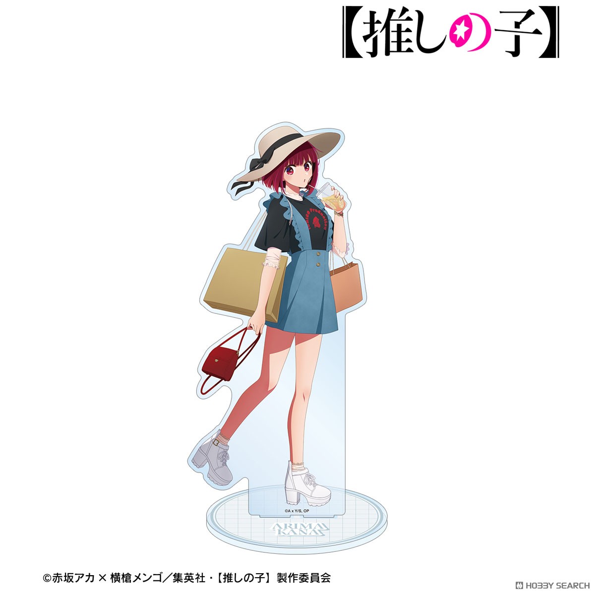 【推しの子】 描き下ろし 有馬かな ショッピングver. 特大アクリルスタンド 2