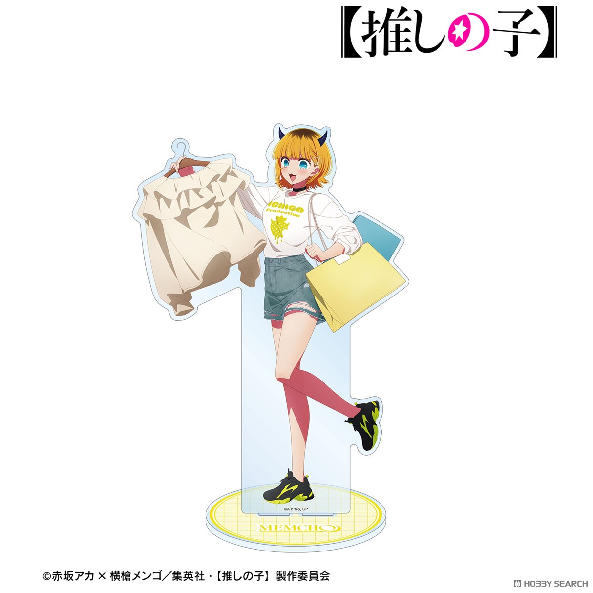 【推しの子】 描き下ろし MEMちょ ショッピングver. 特大アクリルスタンド 2