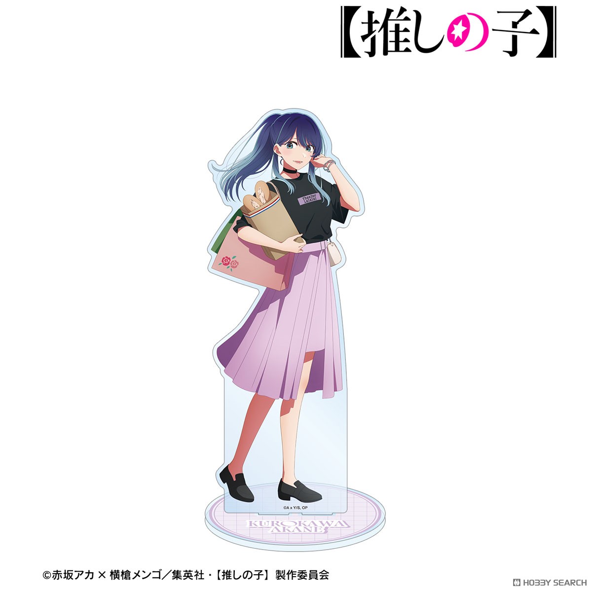 【推しの子】 描き下ろし 黒川あかね ショッピングver. 特大アクリルスタンド 2