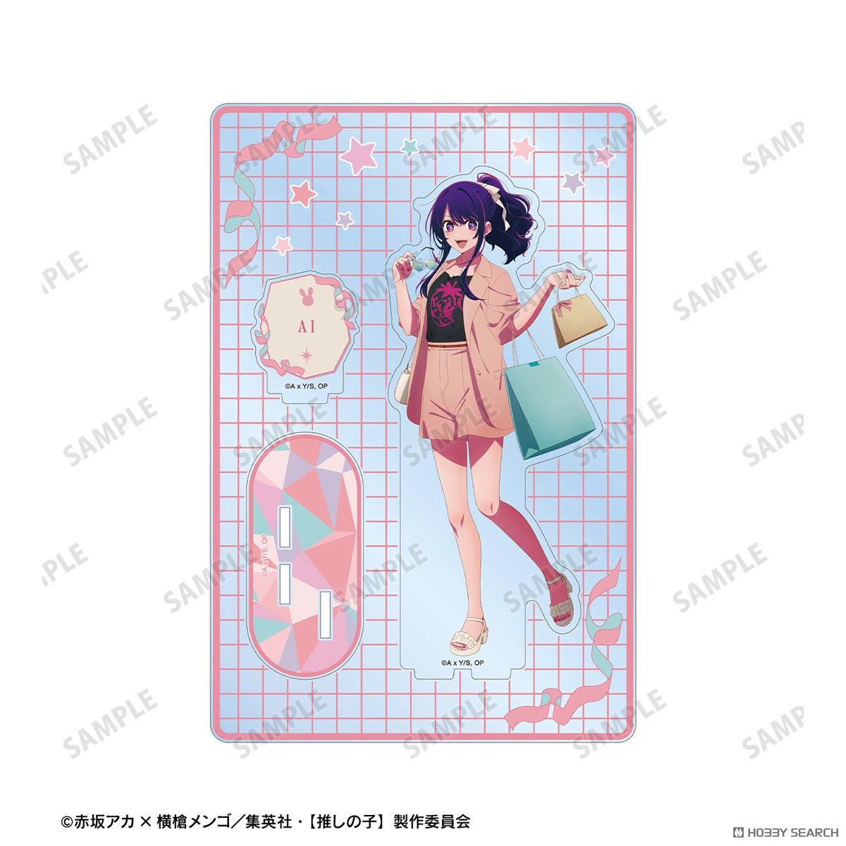 【推しの子】 描き下ろし アイ ショッピングver. パーツ付きBIGアクリルスタンド 3