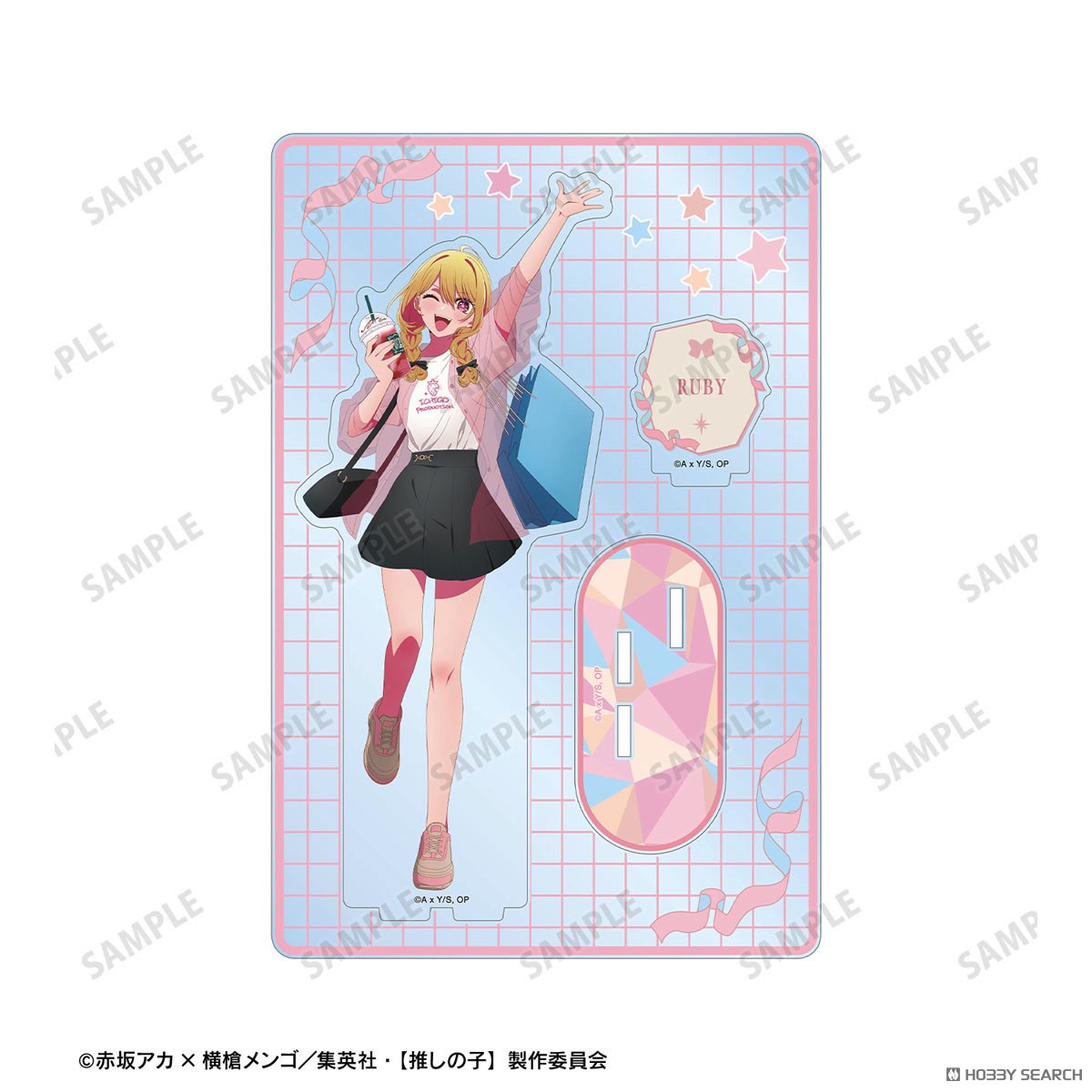 【推しの子】 描き下ろし ルビー ショッピングver. パーツ付きBIGアクリルスタンド 3