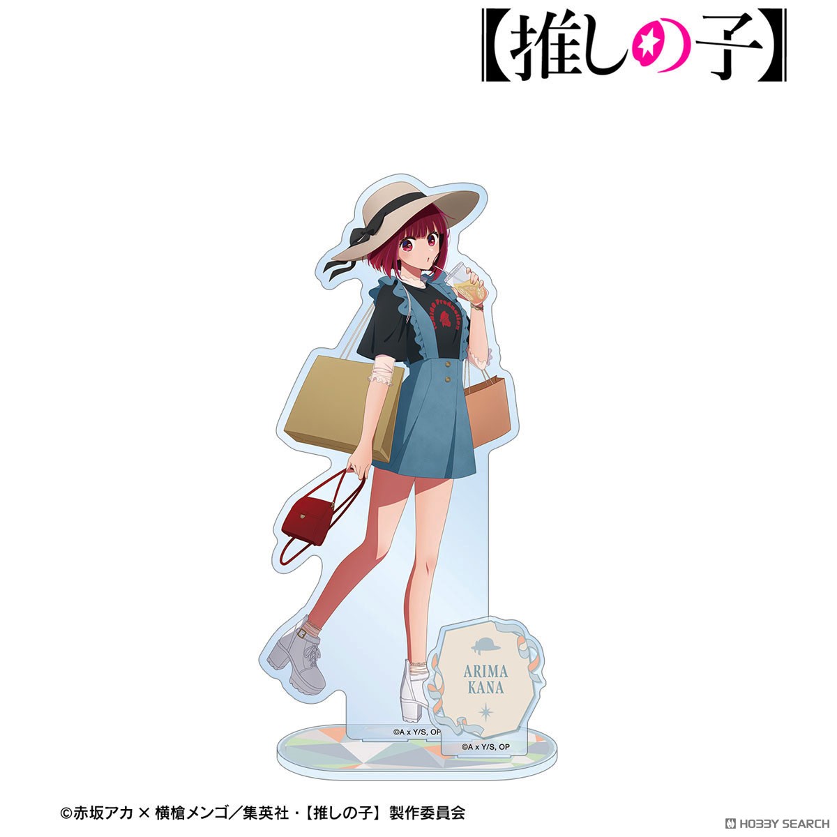【推しの子】 描き下ろし 有馬かな ショッピングver. パーツ付きBIGアクリルスタンド 2