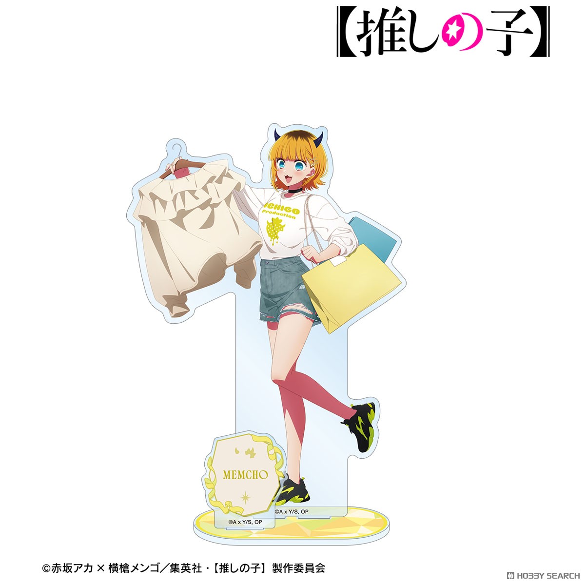 【推しの子】 描き下ろし MEMちょ ショッピングver. パーツ付きBIGアクリルスタンド 2
