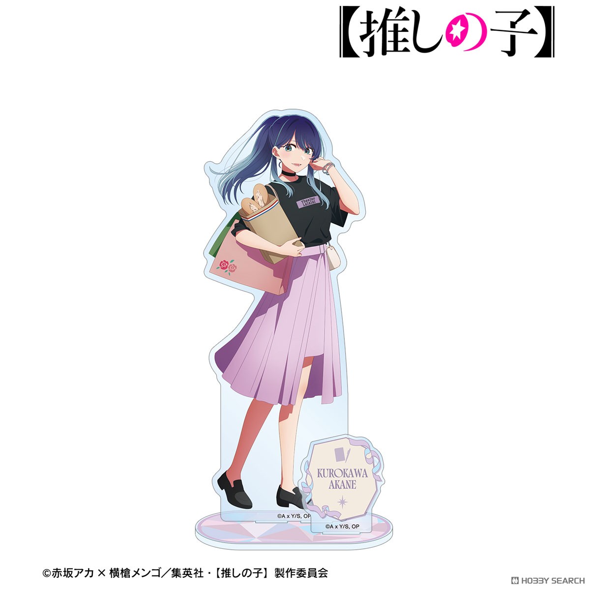 【推しの子】 描き下ろし 黒川あかね ショッピングver. パーツ付きBIGアクリルスタンド 2