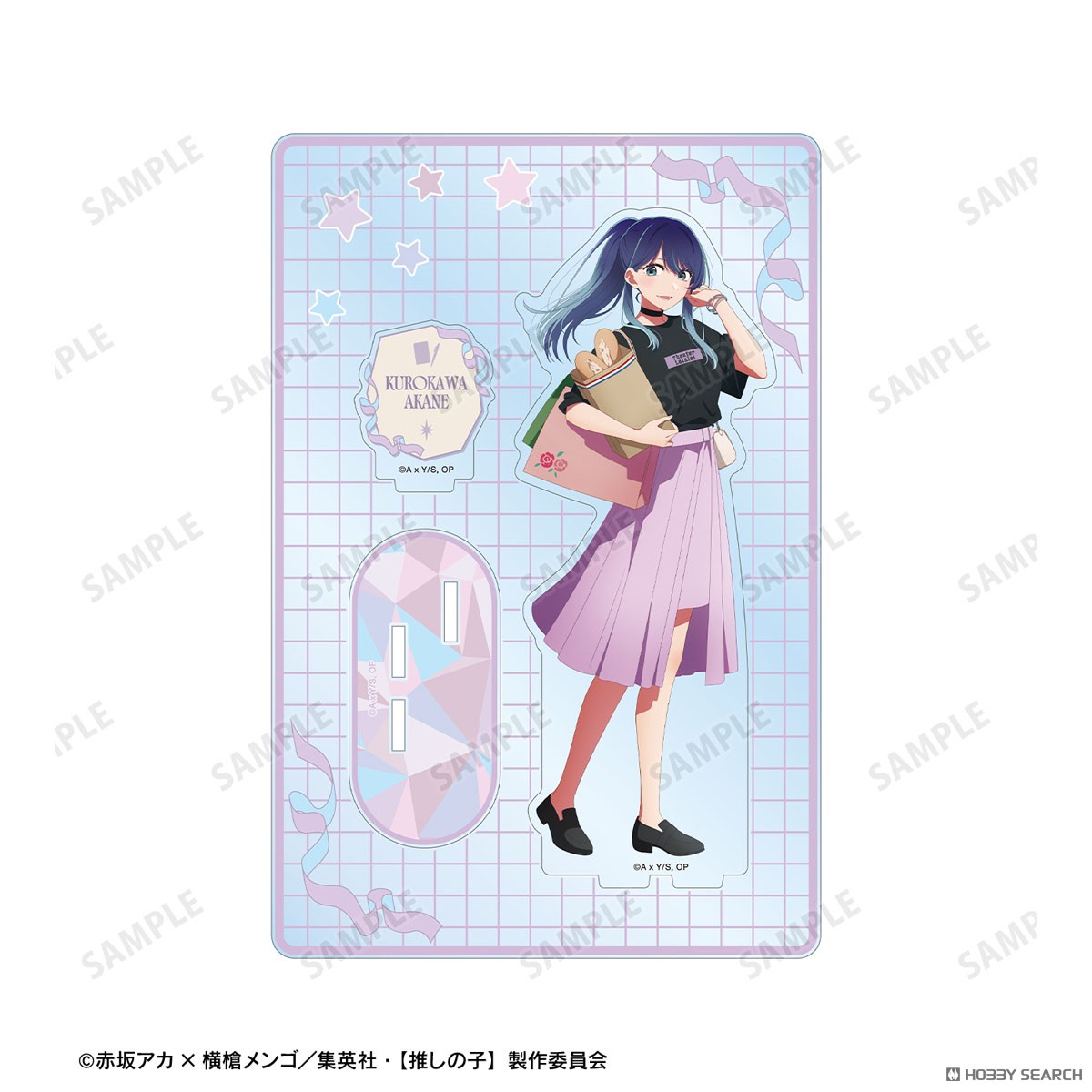 【推しの子】 描き下ろし 黒川あかね ショッピングver. パーツ付きBIGアクリルスタンド 3