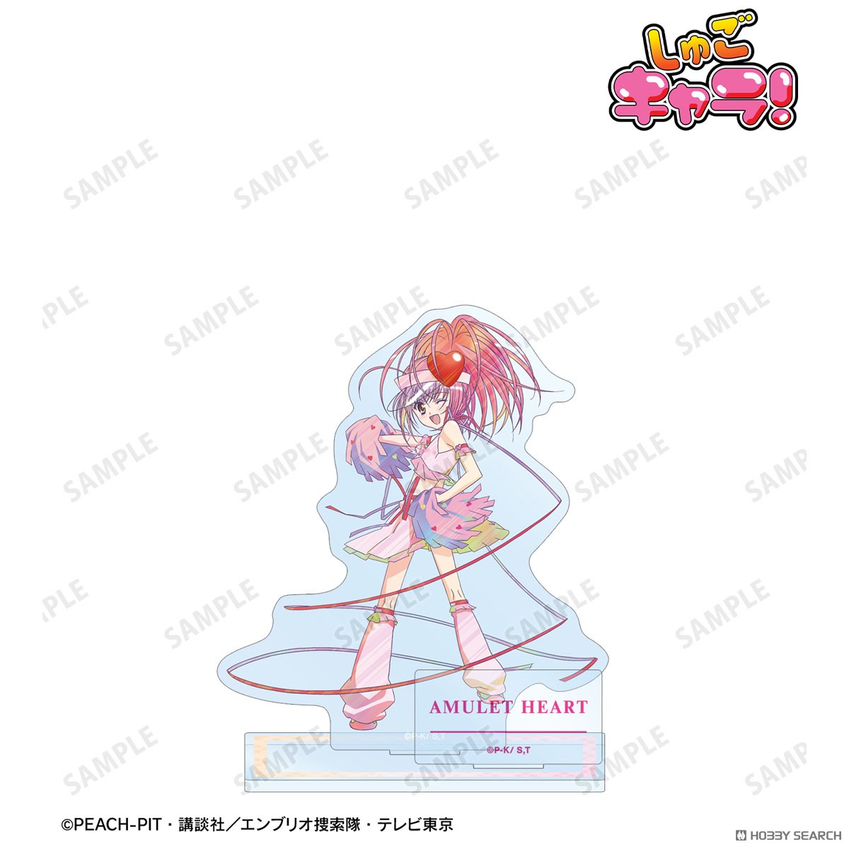 アミュレットハート Ani-Art clear label パーツ付きアクリルスタンド 2