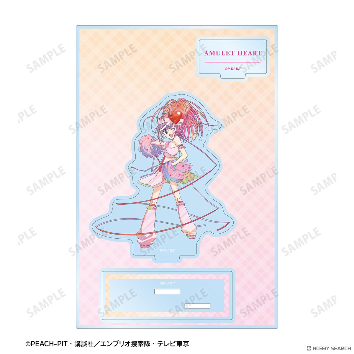 アミュレットハート Ani-Art clear label パーツ付きアクリルスタンド 3