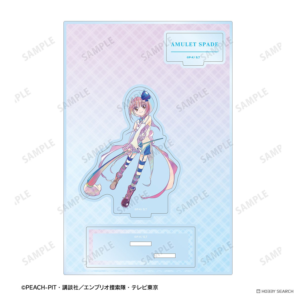 アミュレットスペード Ani-Art clear label パーツ付きアクリルスタンド 3
