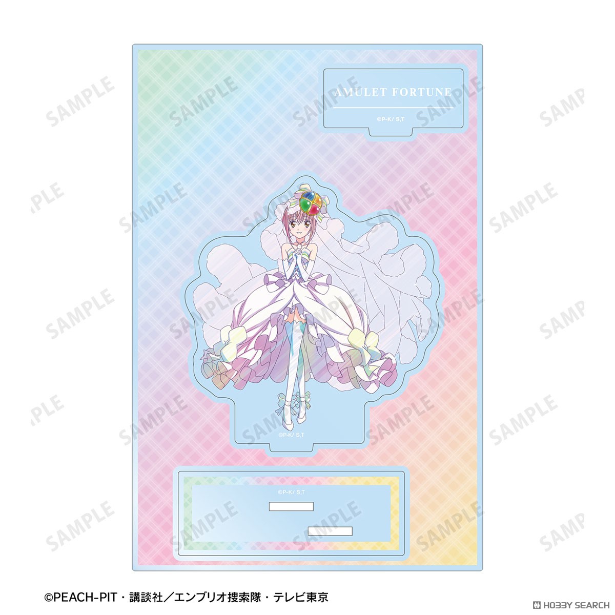 アミュレットフォーチュン Ani-Art clear label パーツ付きアクリルスタンド 3