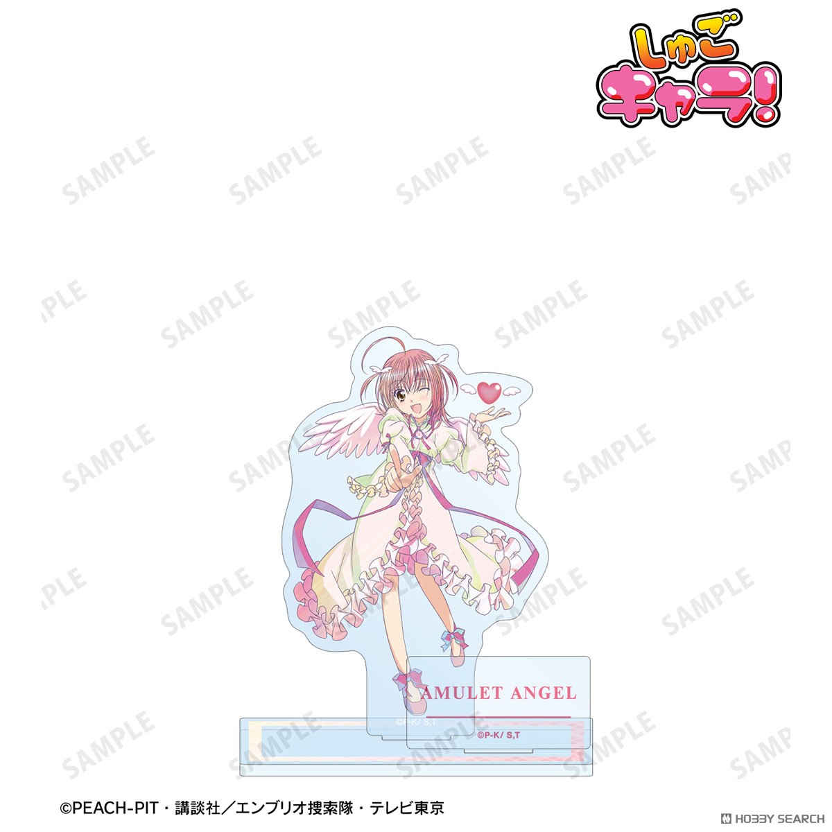 アミュレットエンジェル Ani-Art clear label パーツ付きアクリルスタンド 2