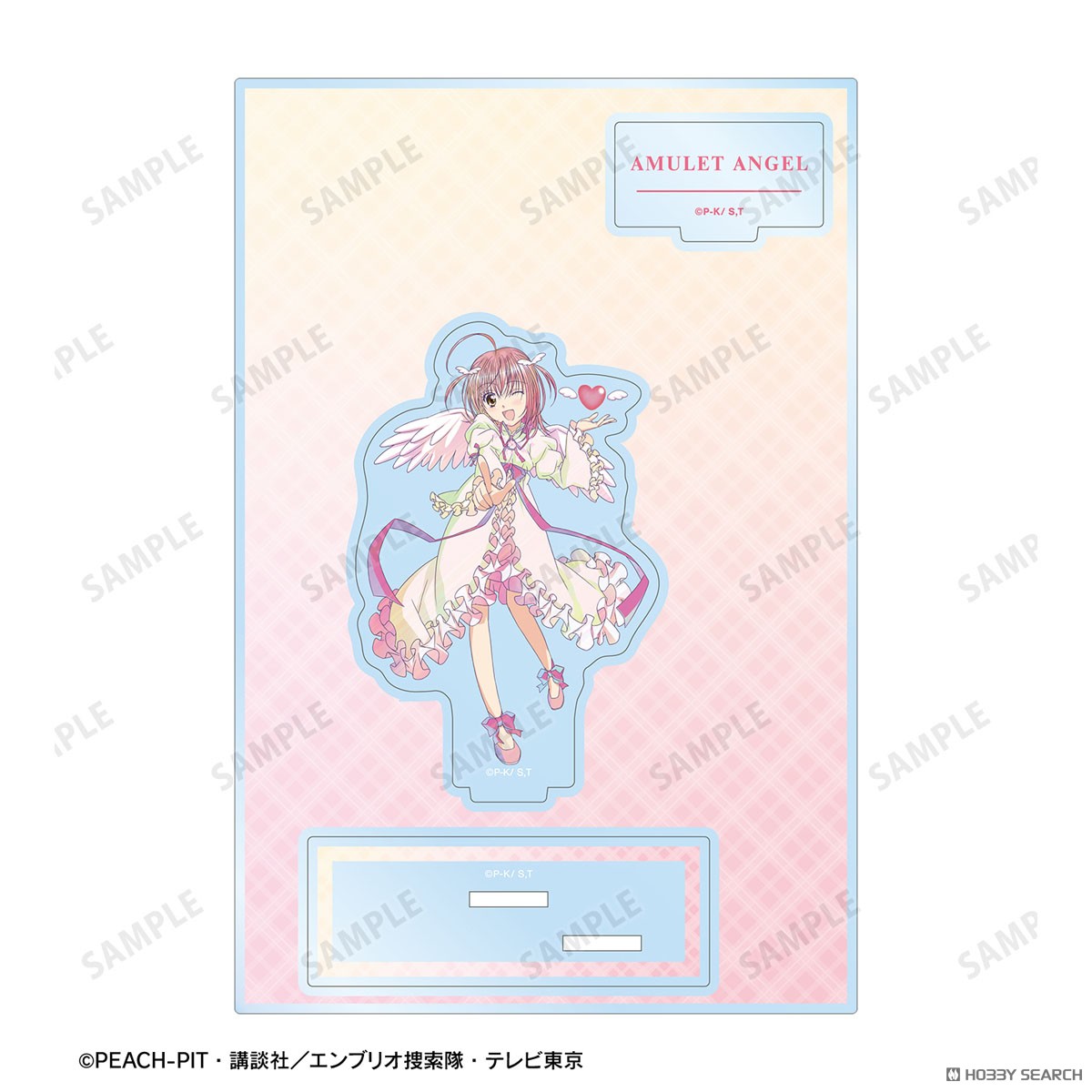 アミュレットエンジェル Ani-Art clear label パーツ付きアクリルスタンド 3