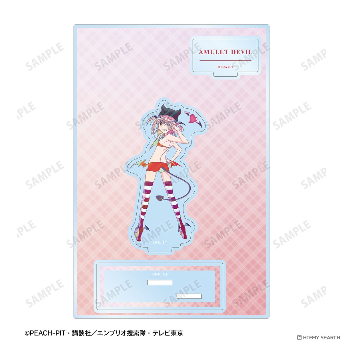 アミュレットデビル Ani-Art clear label パーツ付きアクリルスタンド 3