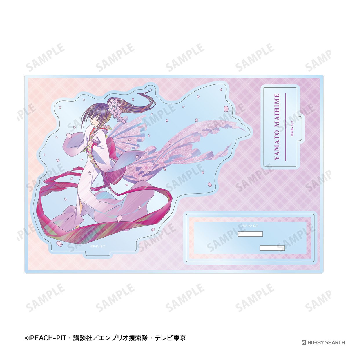 ヤマトマイヒメ Ani-Art clear label パーツ付きアクリルスタンド 3