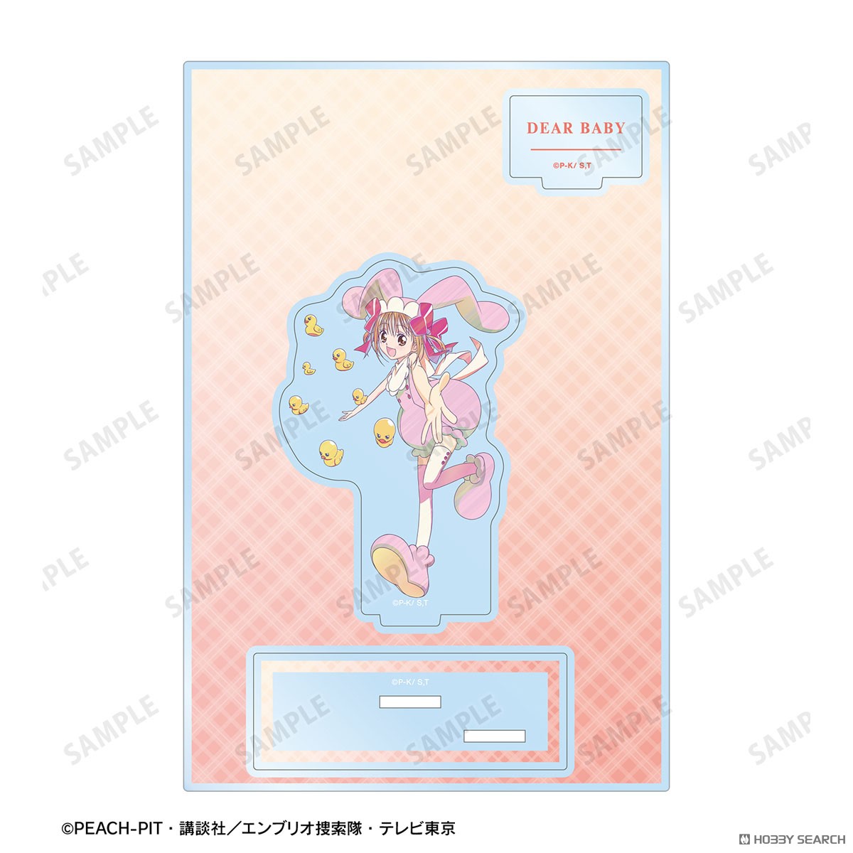 ディアベイビー Ani-Art clear label パーツ付きアクリルスタンド 3
