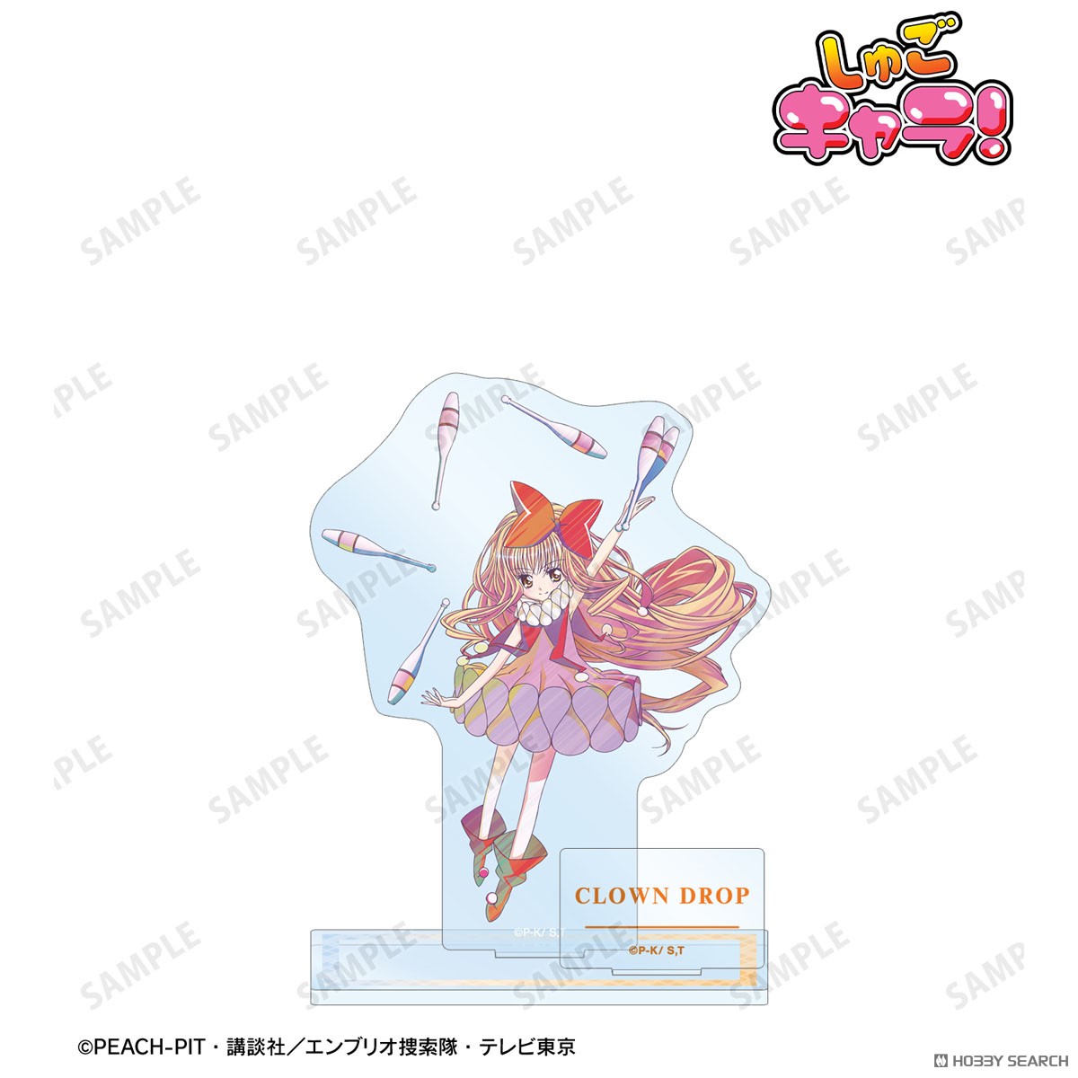 クラウンドロップ Ani-Art clear label パーツ付きアクリルスタンド 2