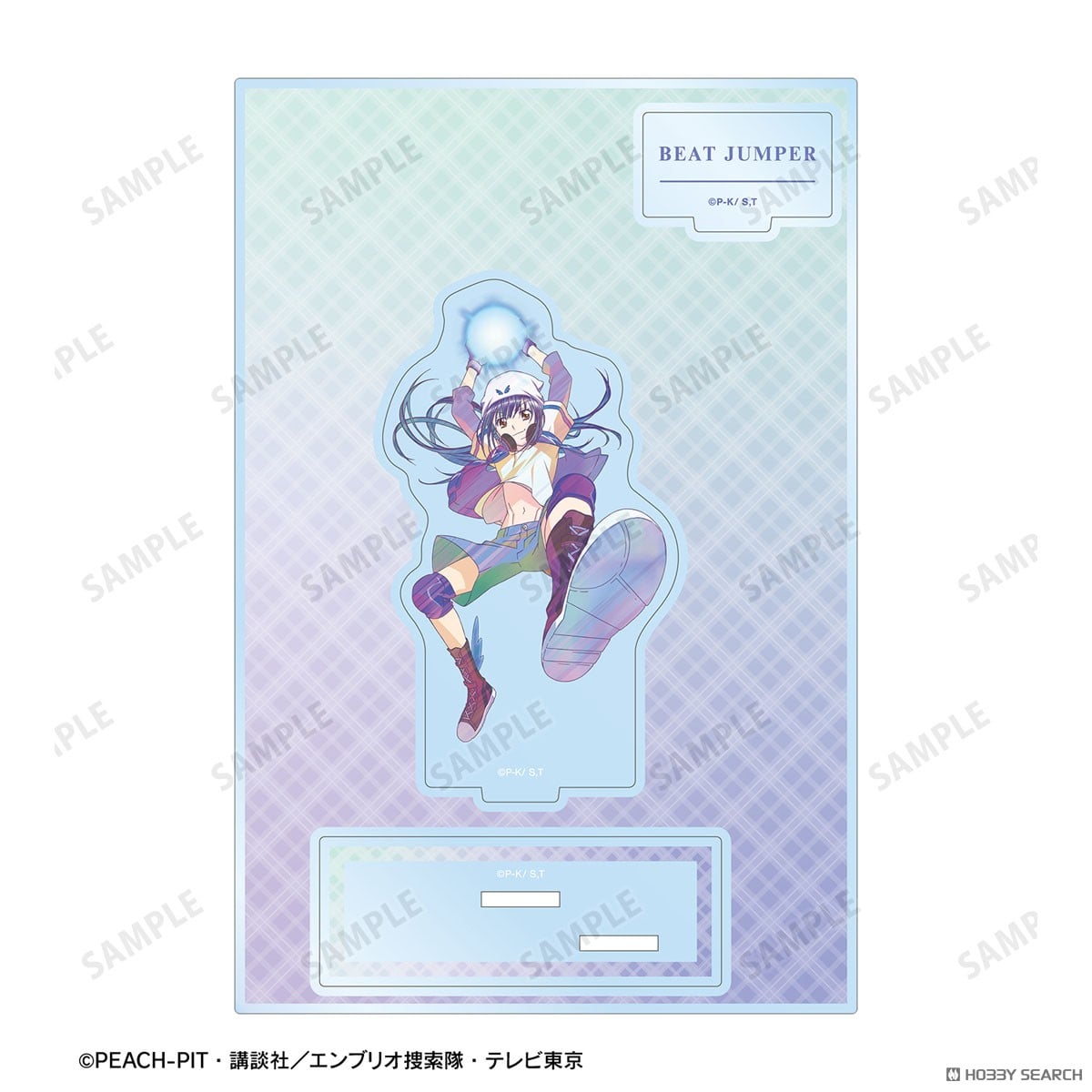 ビートジャンパー Ani-Art clear label パーツ付きアクリルスタンド 3