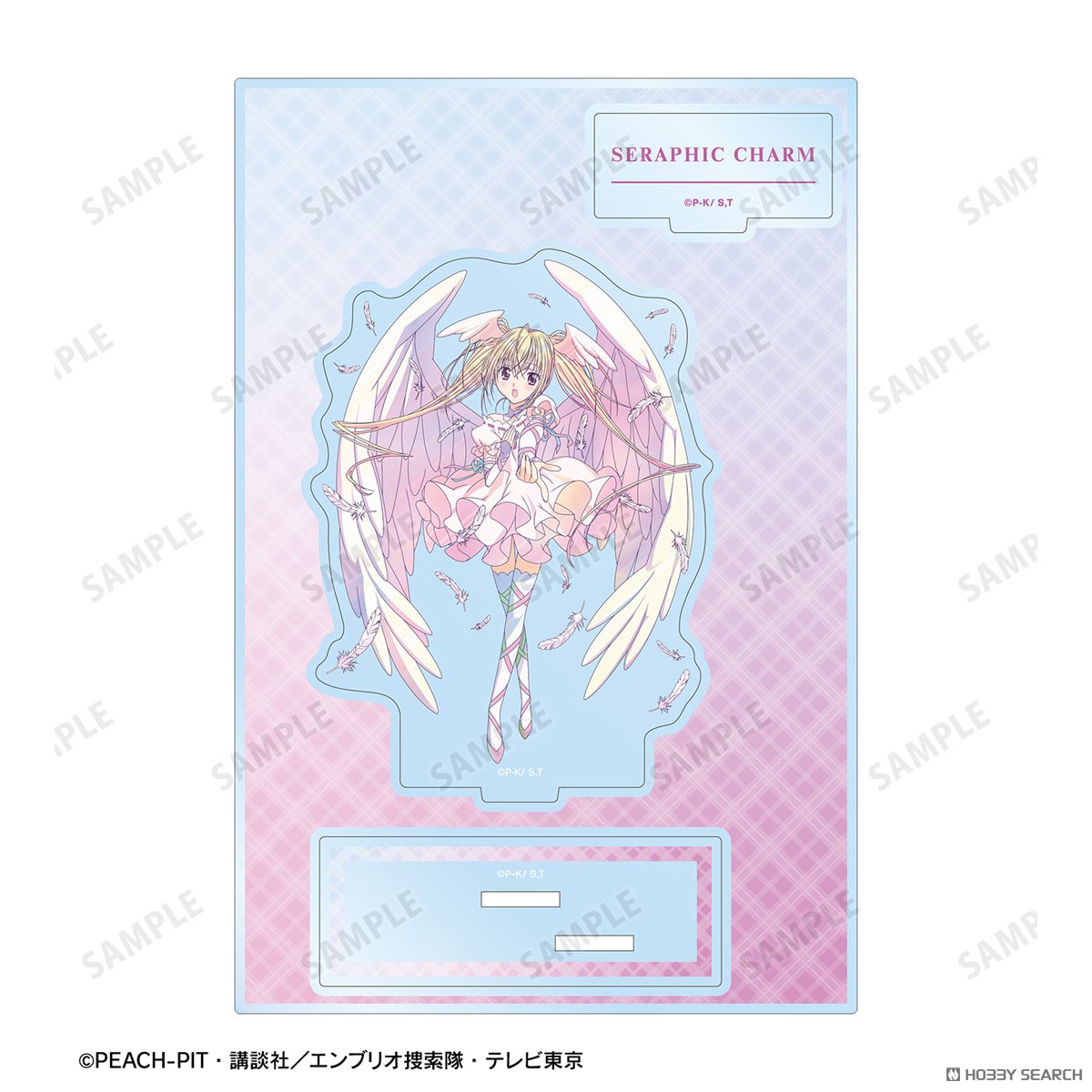 セラフィックチャーム Ani-Art clear label パーツ付きアクリルスタンド 3
