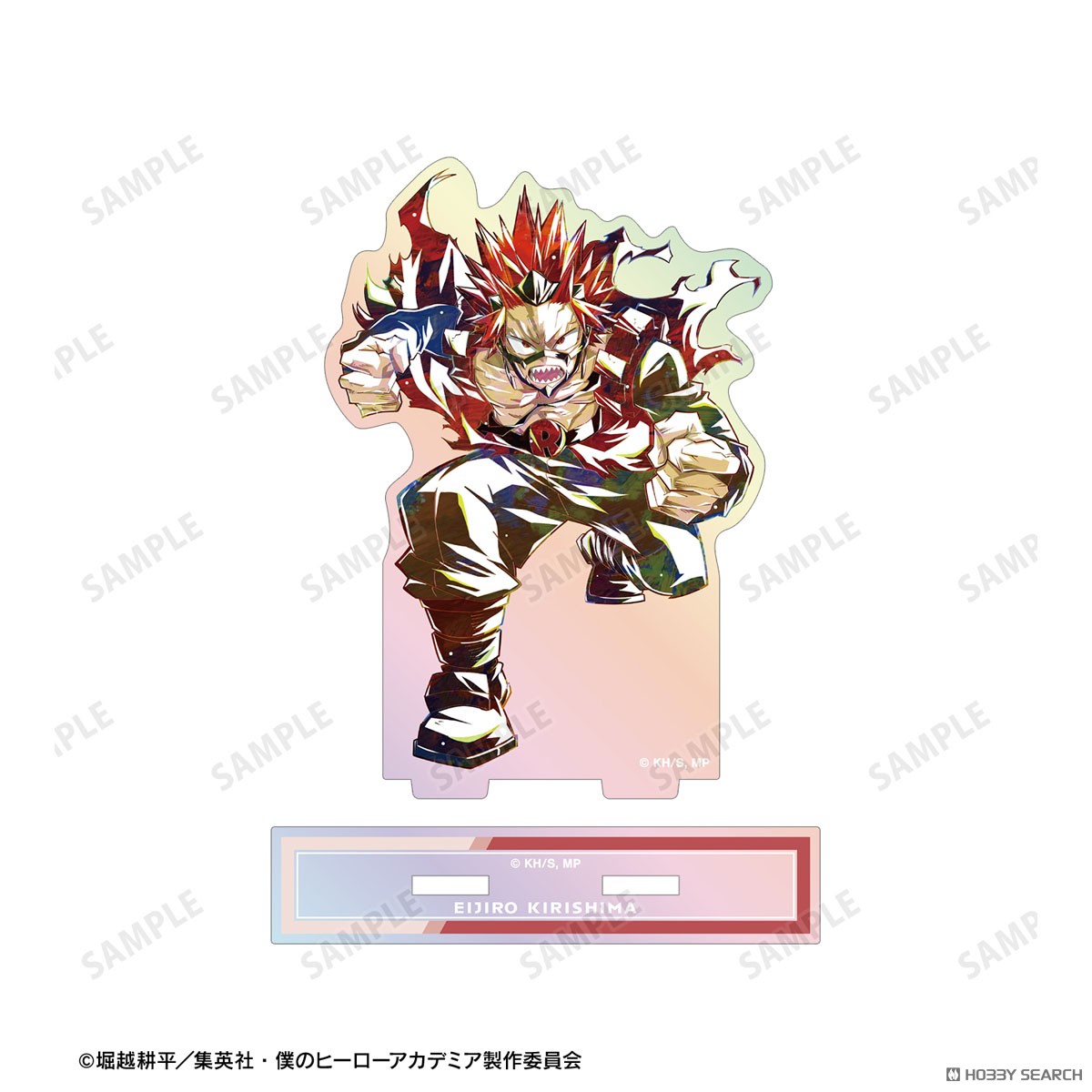 切島鋭児郎 Ani-Art 第8弾 オーロラアクリルスタンド 3