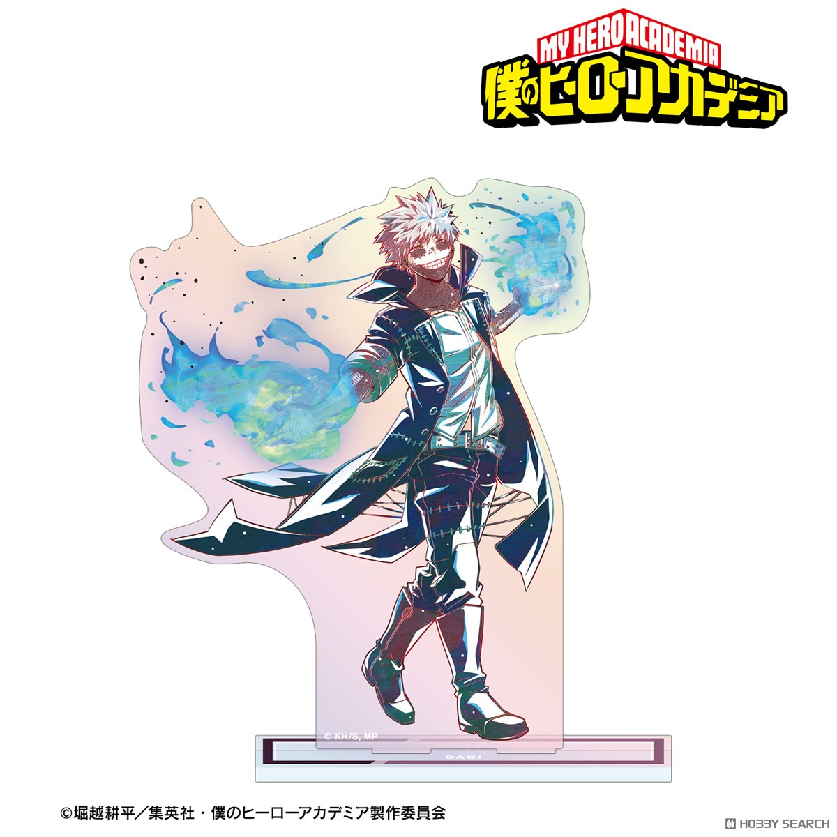 荼毘 Ani-Art 第8弾 オーロラアクリルスタンド 2
