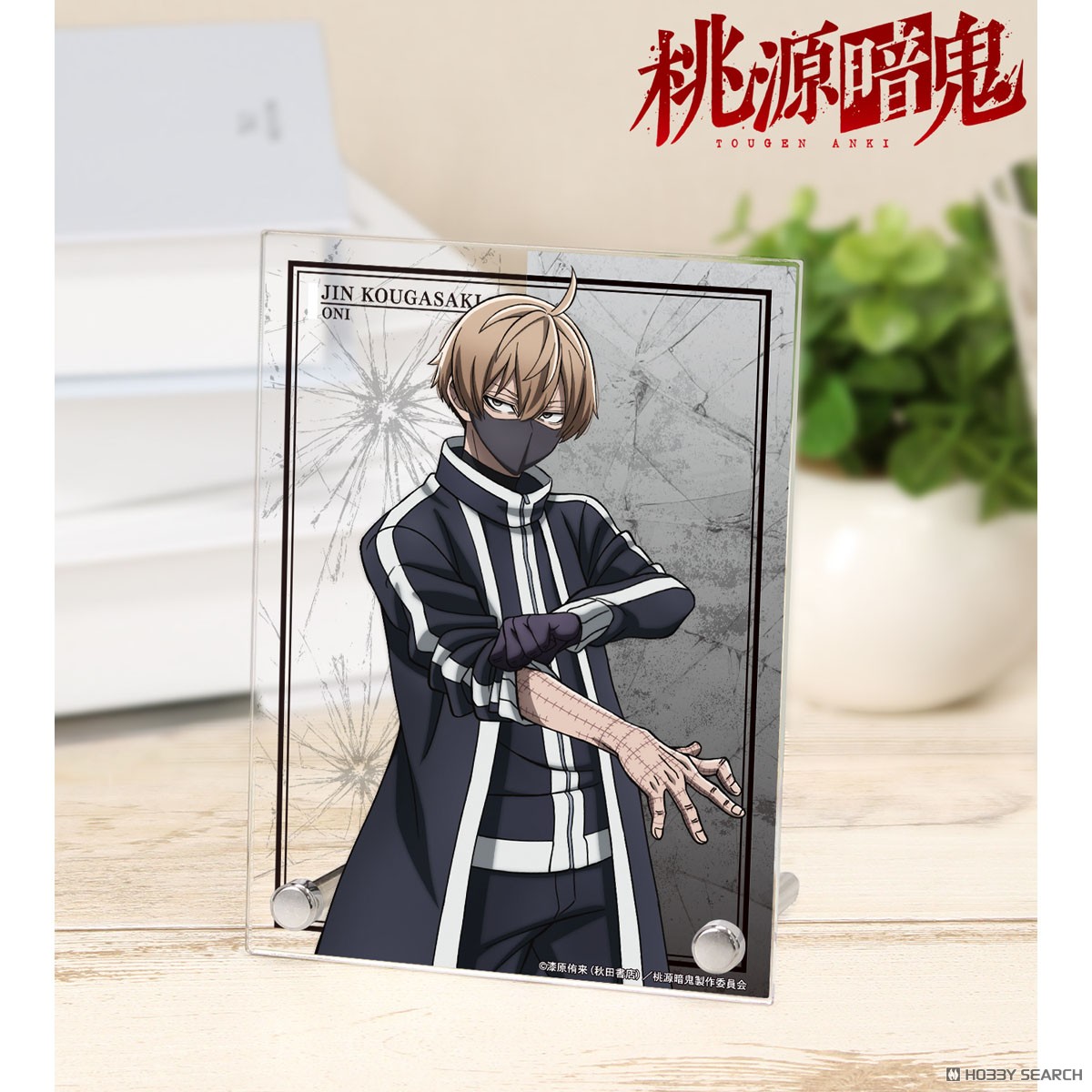 皇后崎 迅 A6アクリルパネル 2