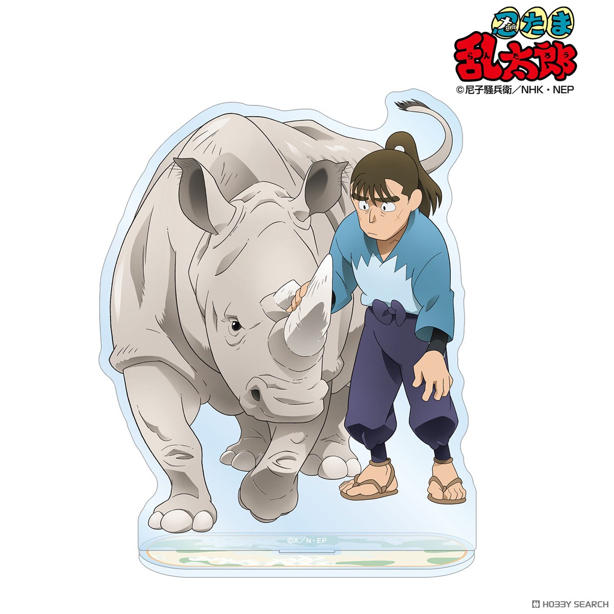 描き下ろし 中在家長次 みんなで飼育実習の段ver. BIGアクリルスタンド 2