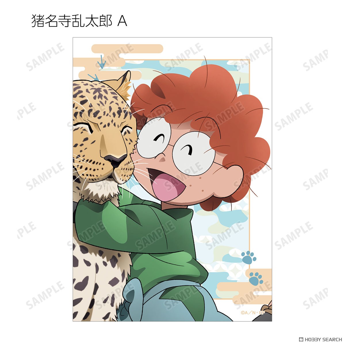 描き下ろし みんなで飼育実習の段ver. トレーディングブロマイド ver.A(単位/単品) 2