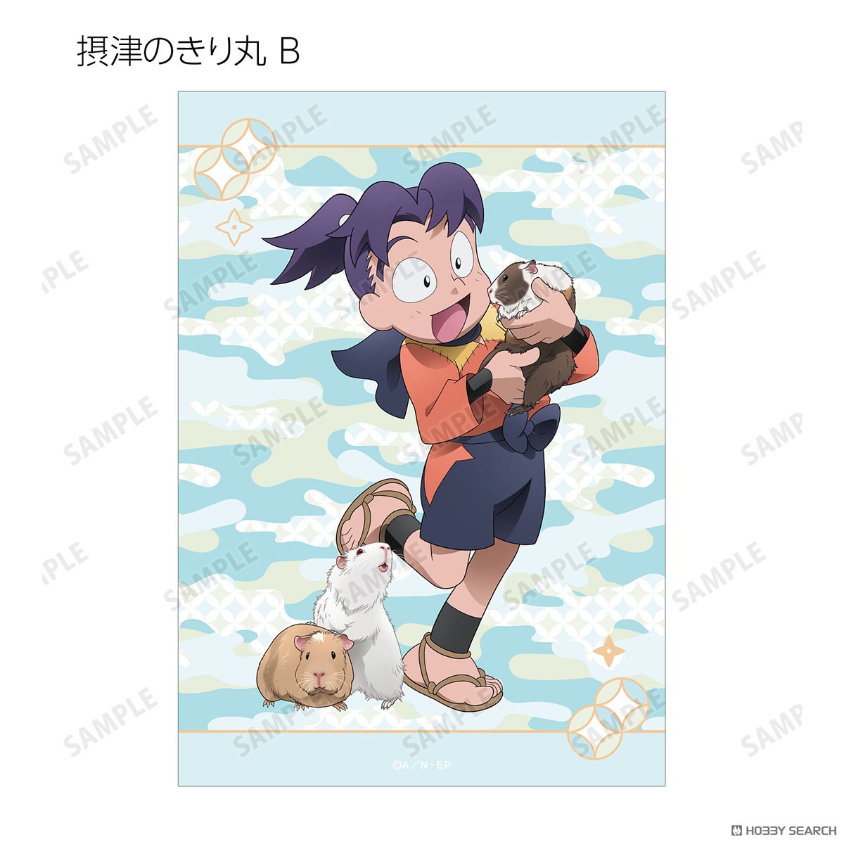 描き下ろし みんなで飼育実習の段ver. トレーディングブロマイド ver.A(単位/単品) 11