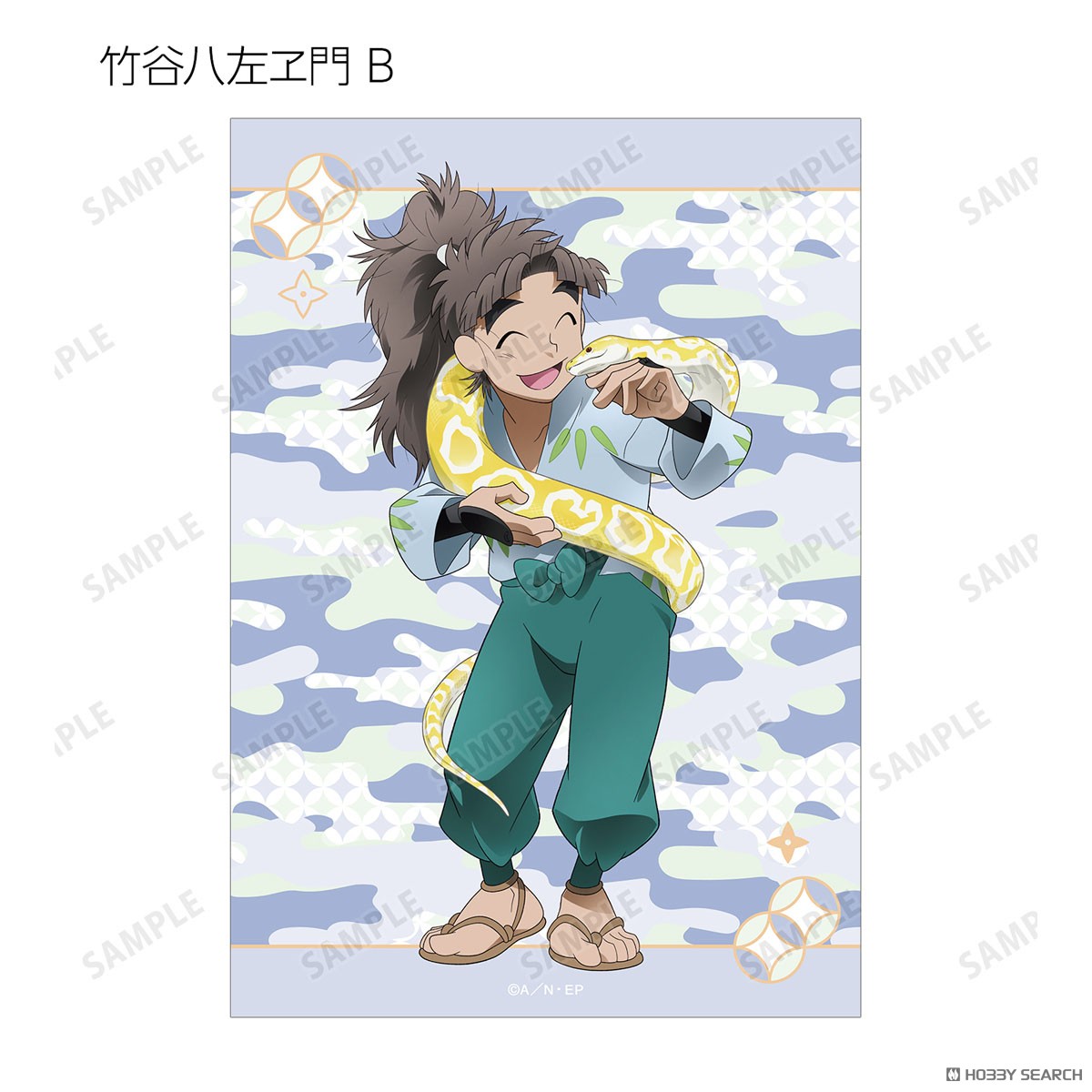 描き下ろし みんなで飼育実習の段ver. トレーディングブロマイド ver.A(単位/単品) 14