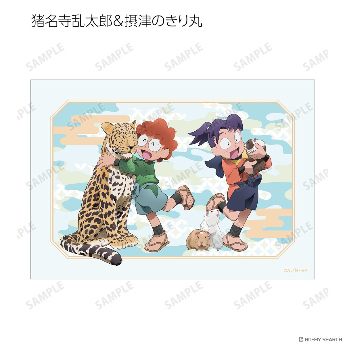 描き下ろし みんなで飼育実習の段ver. トレーディングブロマイド ver.A(単位/単品) 18