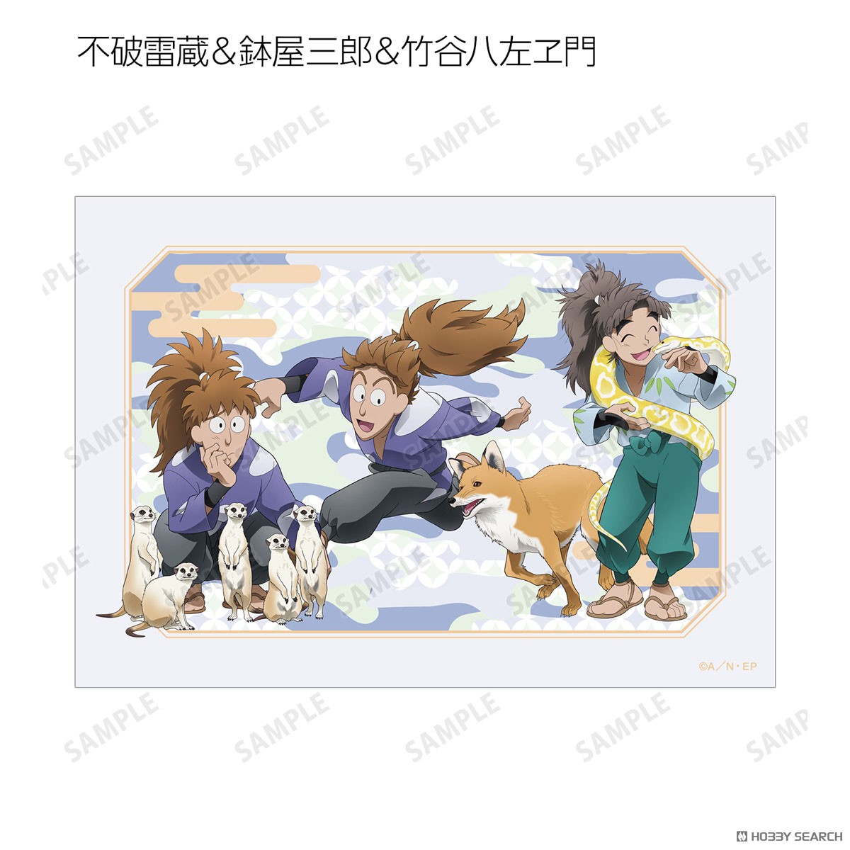 描き下ろし みんなで飼育実習の段ver. トレーディングブロマイド ver.A(単位/単品) 19