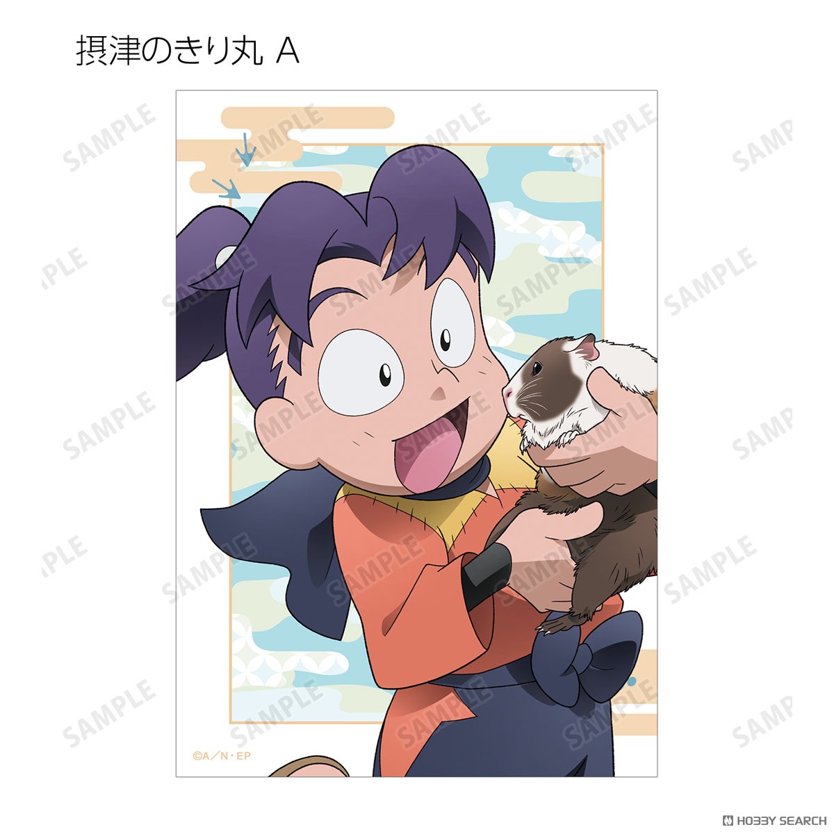 描き下ろし みんなで飼育実習の段ver. トレーディングブロマイド ver.A(単位/単品) 3
