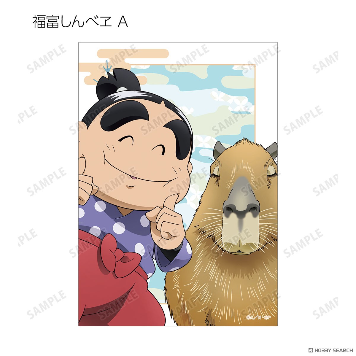 描き下ろし みんなで飼育実習の段ver. トレーディングブロマイド ver.B(単位/単品) 2