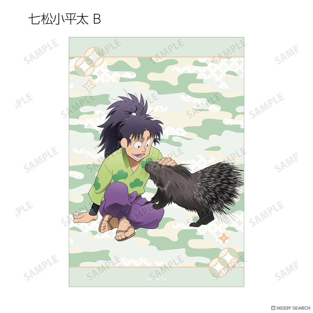 描き下ろし みんなで飼育実習の段ver. トレーディングブロマイド ver.B(単位/単品) 17