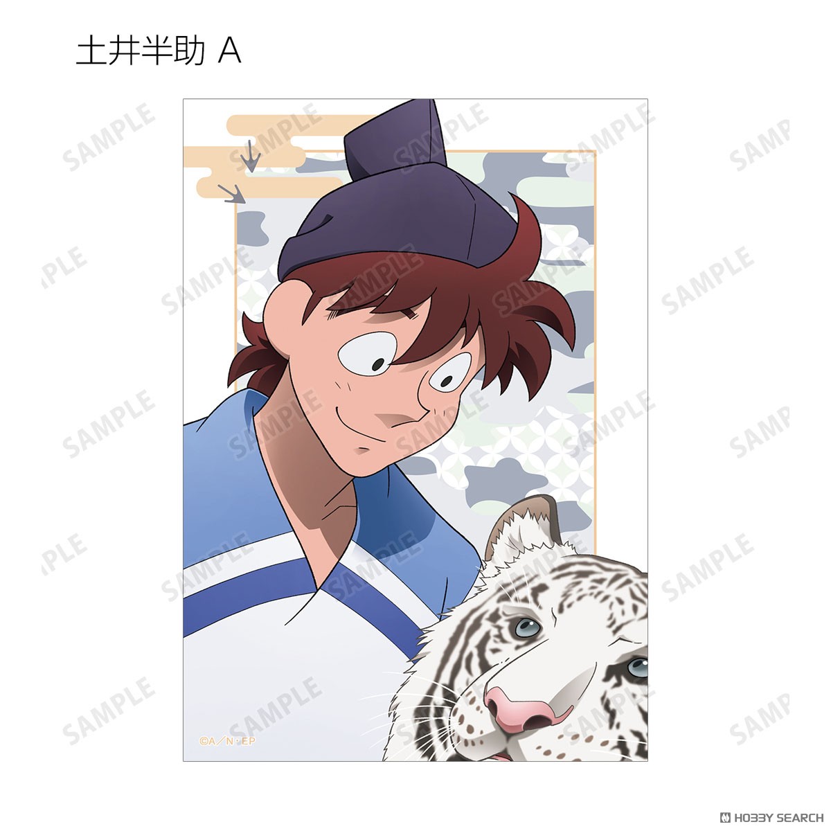 描き下ろし みんなで飼育実習の段ver. トレーディングブロマイド ver.B(単位/単品) 3