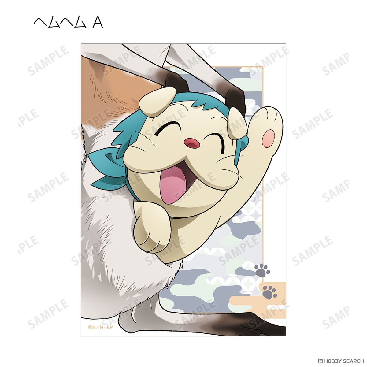 描き下ろし みんなで飼育実習の段ver. トレーディングブロマイド ver.B(単位/単品) 4