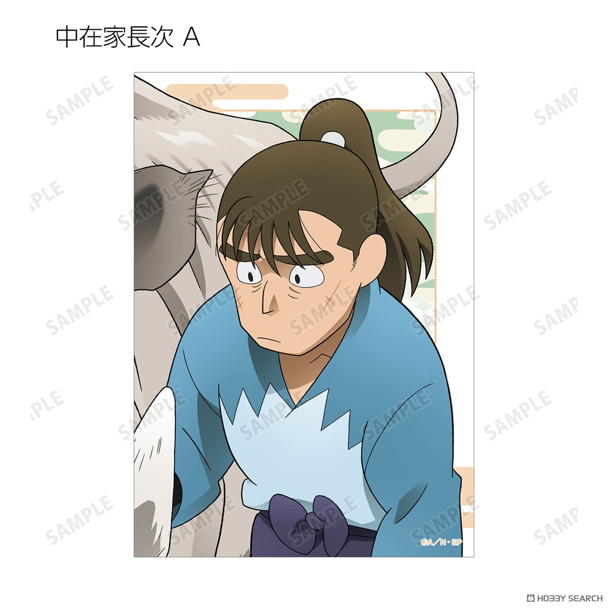 描き下ろし みんなで飼育実習の段ver. トレーディングブロマイド ver.B(単位/単品) 8