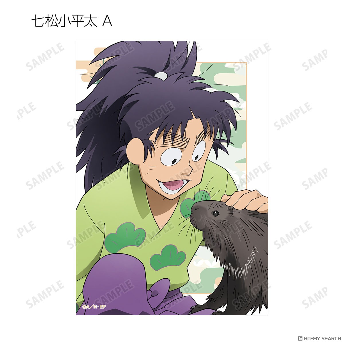 描き下ろし みんなで飼育実習の段ver. トレーディングブロマイド ver.B(単位/単品) 9