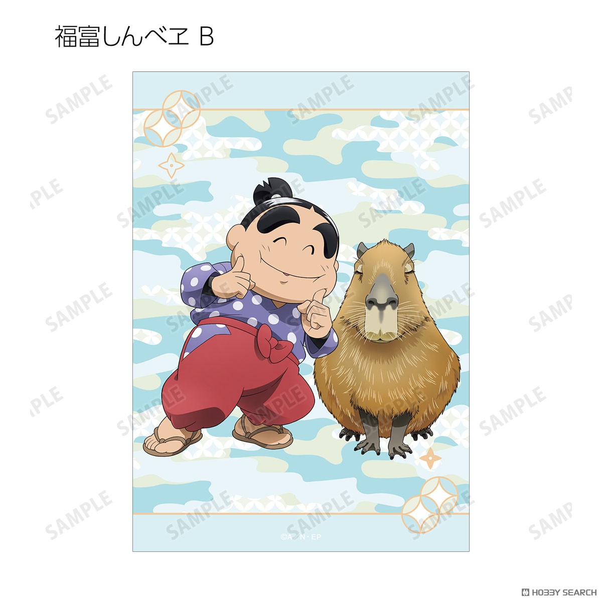 描き下ろし みんなで飼育実習の段ver. トレーディングブロマイド ver.B(単位/単品) 10