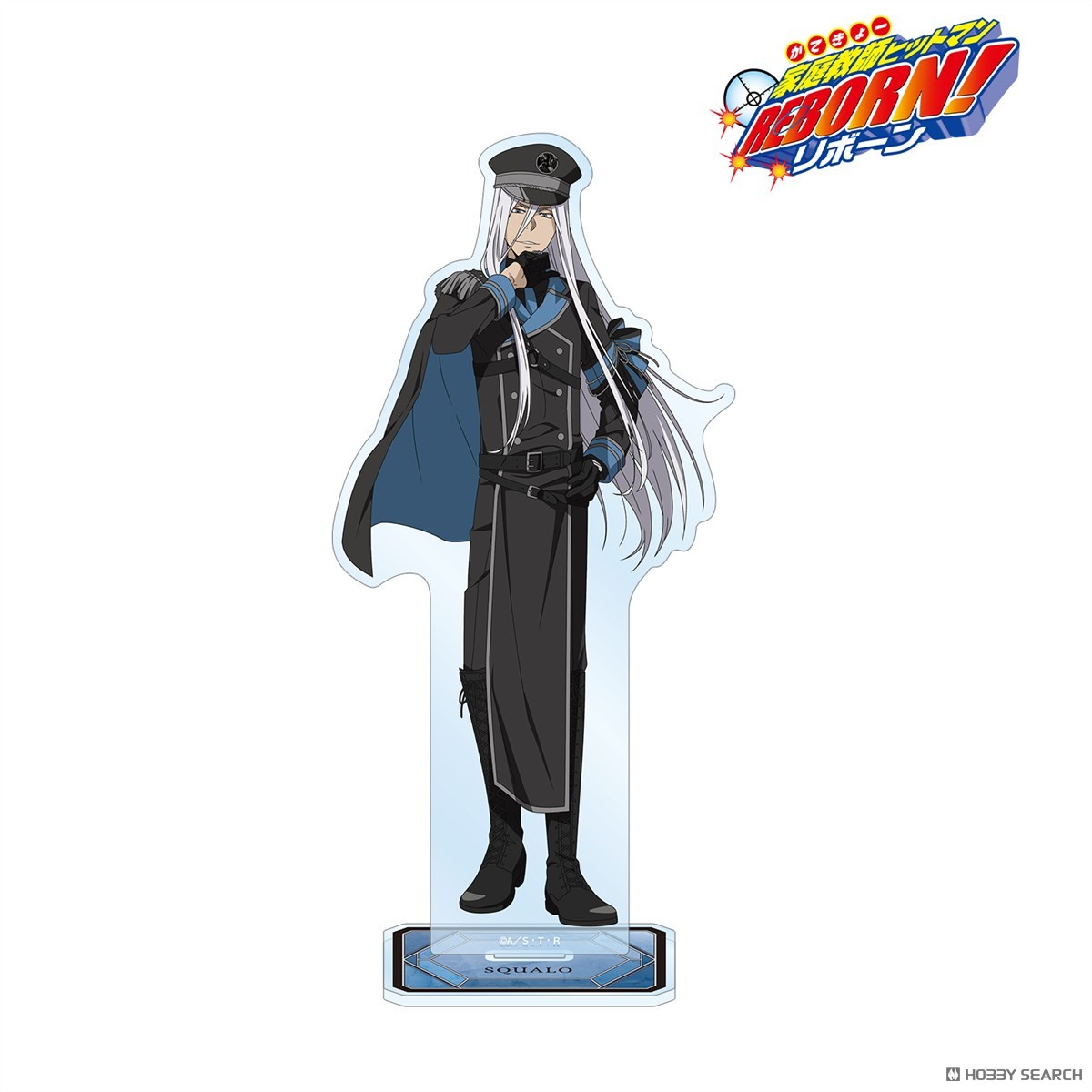描き下ろし スペルビ・スクアーロ（10年後） ブラックミリタリーver. BIGアクリルスタンド 3