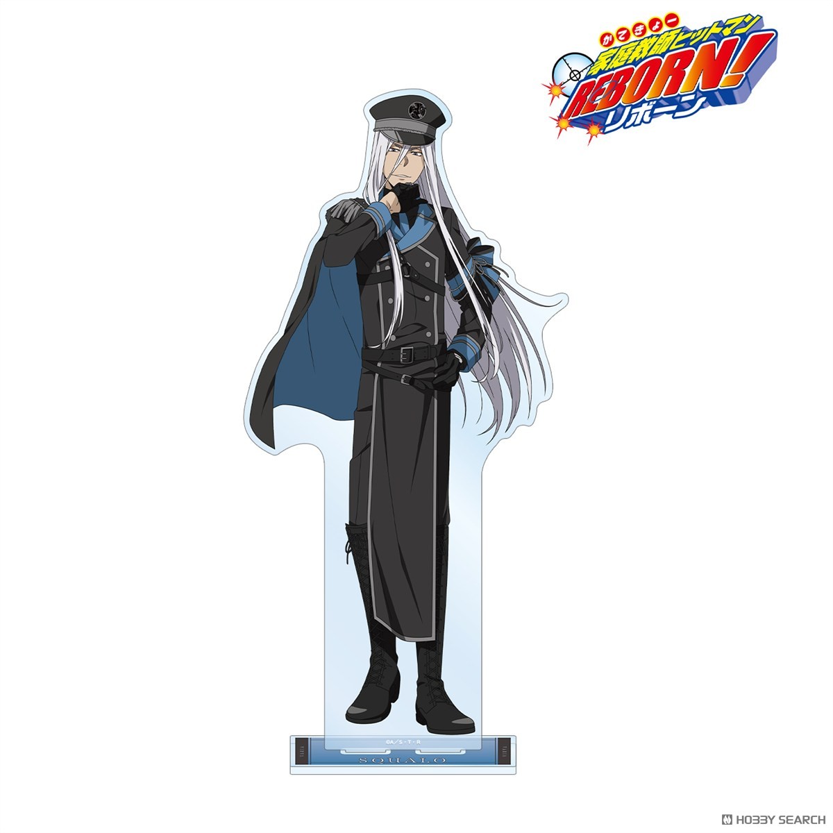 描き下ろし スペルビ・スクアーロ（10年後） ブラックミリタリーver. 特大アクリルスタンド 3